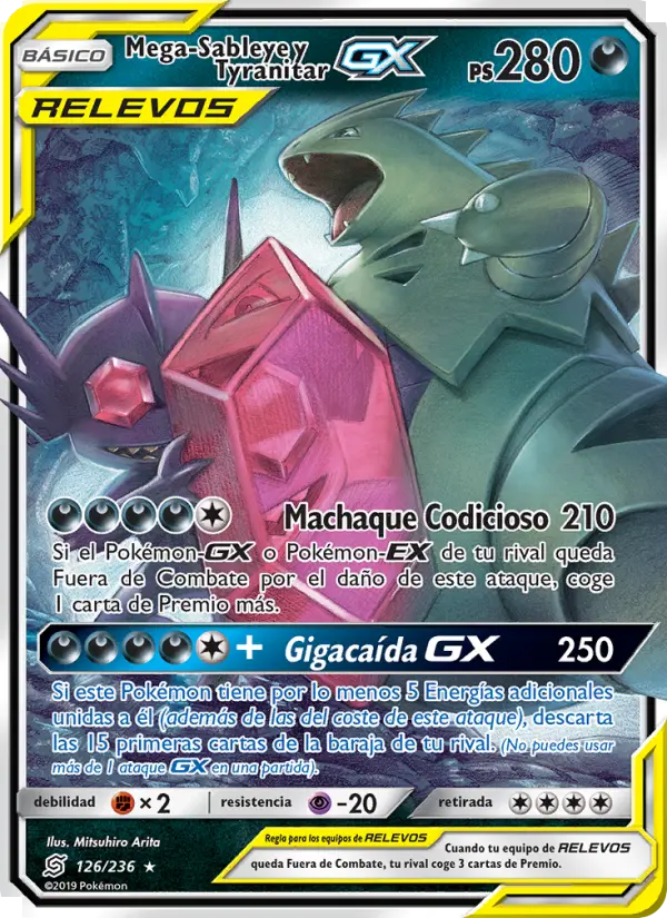 Mega-Sableye y Tyranitar GX, Mentes Unidas Nº 126
