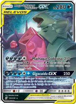 Mega-Sableye y Tyranitar GX, Mentes Unidas No. 126 Normal