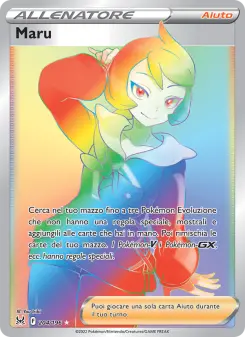 Maru, Origine Perduta No. 204 Holo