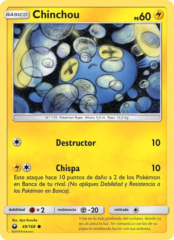 Chinchou, Tormenta Celestial No. 49