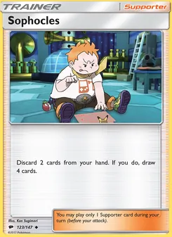 Sophocles, Burning Shadows No. 123 Normal