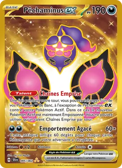 Pêchaminus-ex, Fable Nébuleuse Nº 095 Holo
