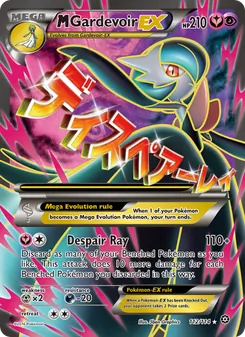 M Gardevoir EX, Steam Siege Nº 112 Normal