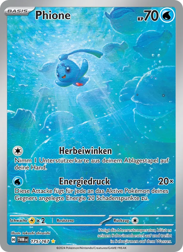 Phione, Maskerade im Zwielicht Nº 175