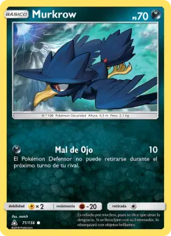 Murkrow, Ultraprisma No. 71 Normal