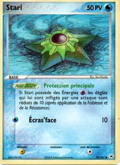 Stari, EX Légendes Oubliées No. 75 Normal
