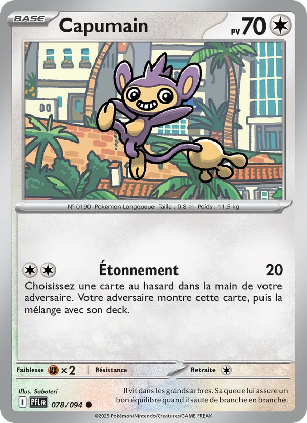 Capumain, Flammes Fantasmagoriques No. 078