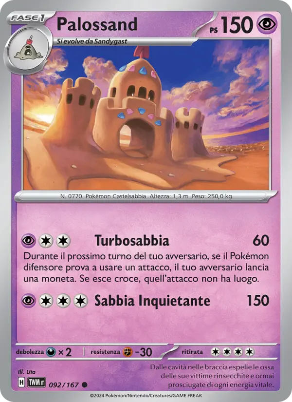 Palossand, Crepuscolo Mascherato No. 092
