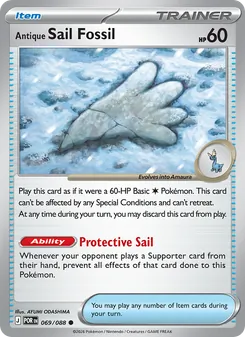Antique Sail Fossil, Perfect Order Nº 069 Normal