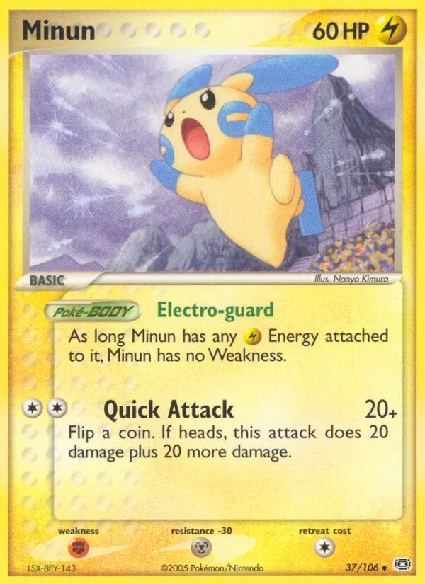 Minun, Emerald Nº 37