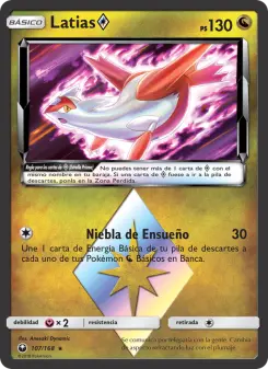Latias ◇, Tormenta Celestial Nº 107 Normal