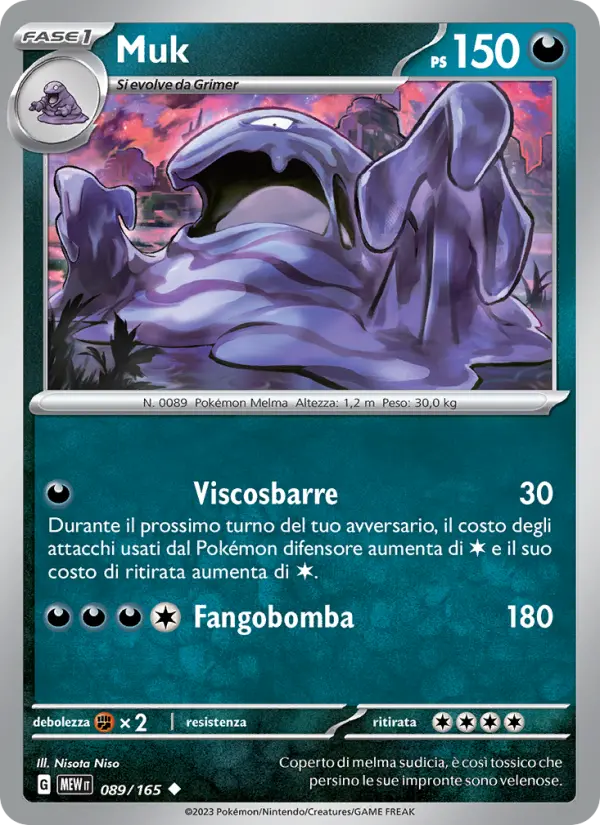 Muk, 151 No. 089