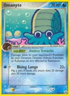 Omanyte, Legend Maker No. 60 Normal