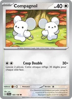 Compagnol, Écarlate et Violet No. 160 Normal