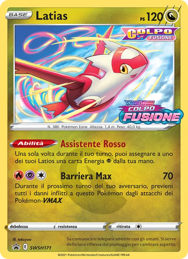 Latias, SPSC Promo No. SWSH171