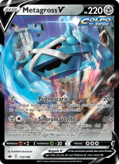 Metagross V, Regno Glaciale No. 112 Holo