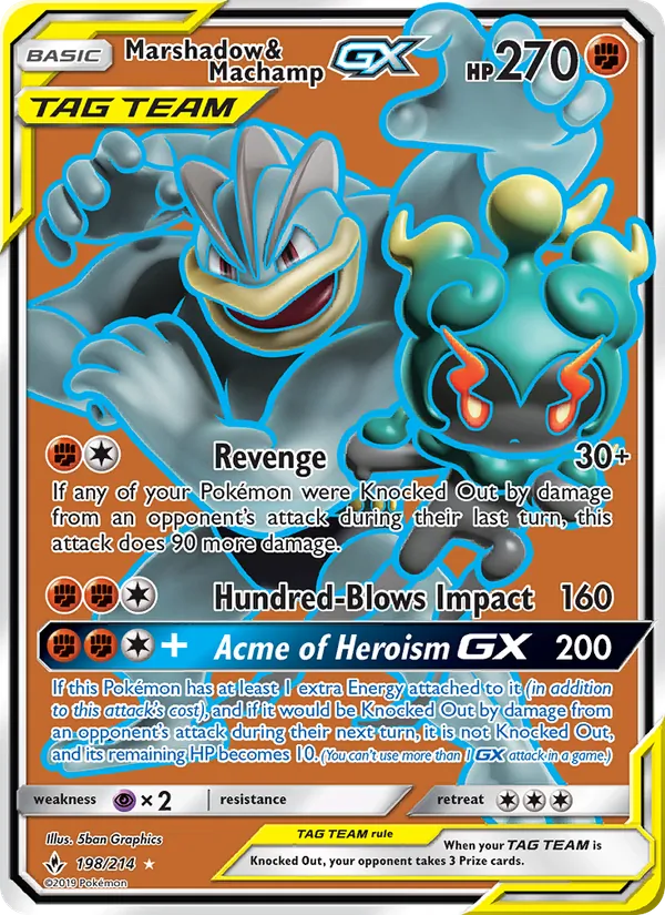 Marshadow & Machamp GX, Unbroken Bonds No. 198