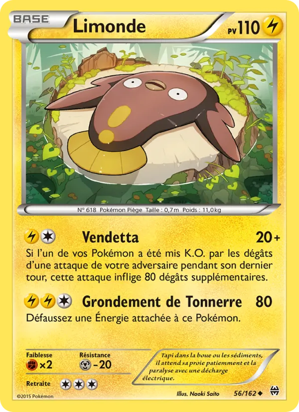 Limonde, Impulsion Turbo Nº 56