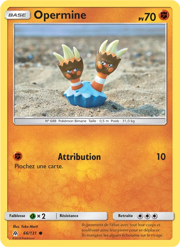 Opermine, Lumière Interdite No. 66