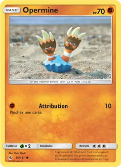 Opermine, Lumière Interdite No. 66 Normal