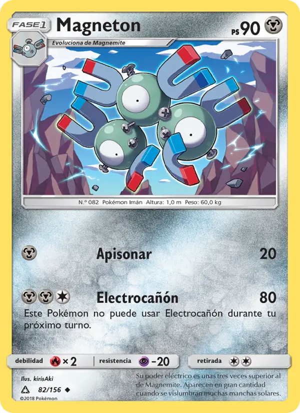 Magneton, Ultraprisma No. 82