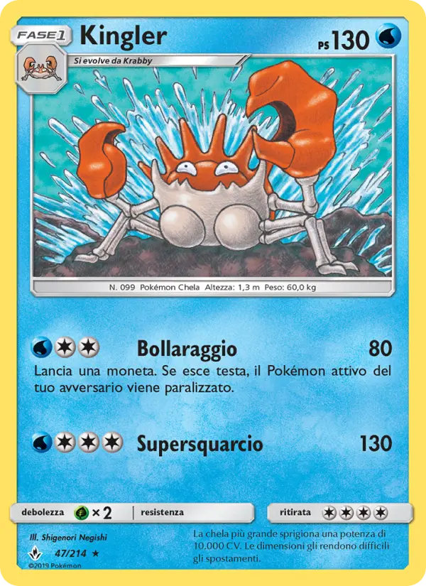 Kingler, Legami Inossidabili Nº 47
