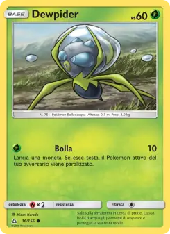 Dewpider, Ultraprisma Nº 16 Normal