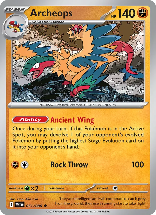Archeops, White Flare No. 051