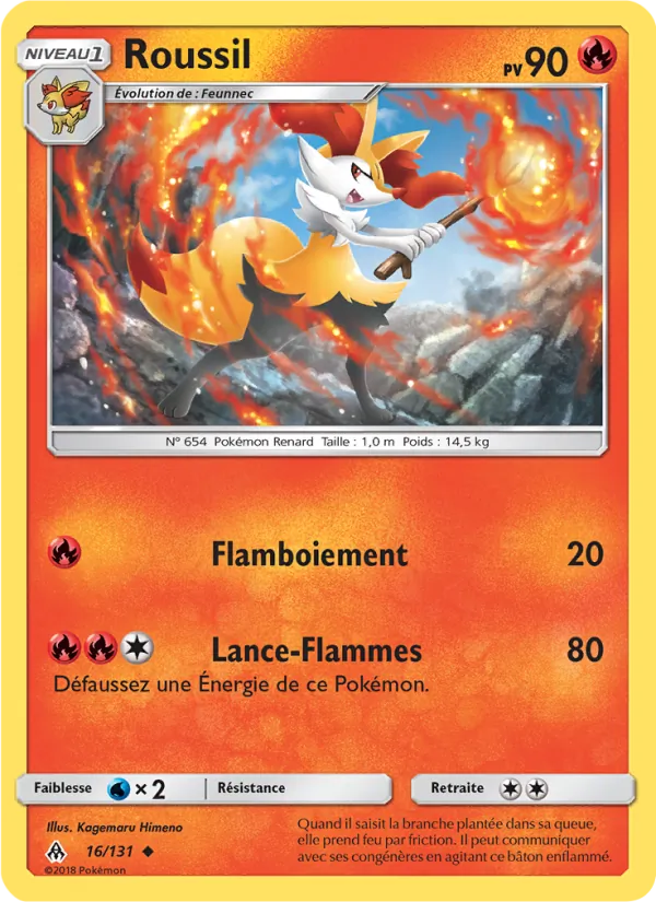 Roussil, Lumière Interdite No. 16