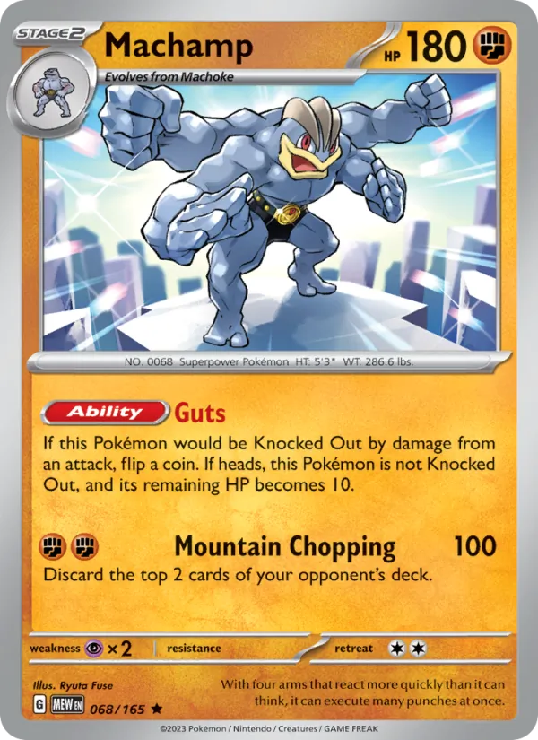 Machamp, 151 No. 068