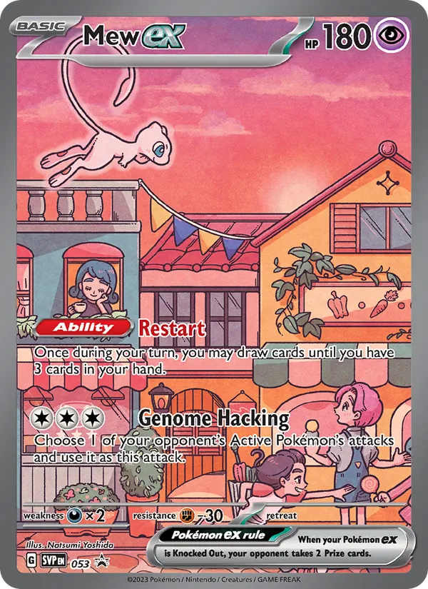 Mew ex, SVP Black Star Promos Nº 053