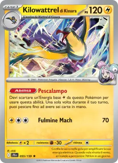 Kilowattrel di Kissara, Avventure Insieme No. 055 Normal
