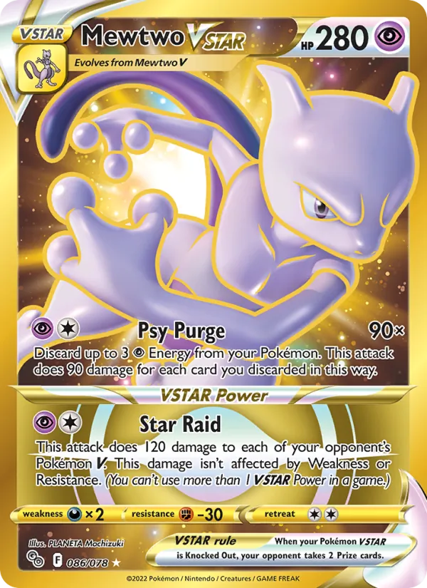 Mewtwo VSTAR, Pokémon GO No. 086