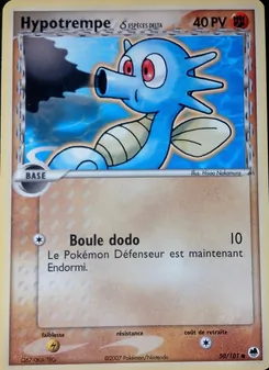 Hypotrempe δ, EX Île des Dragons No. 50 Normal
