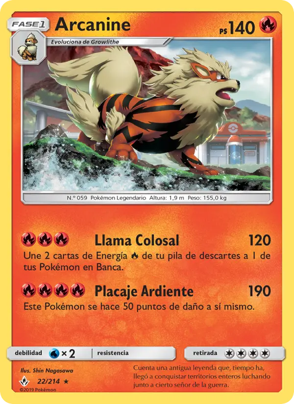 Arcanine, Vínculos Indestructibles No. 22