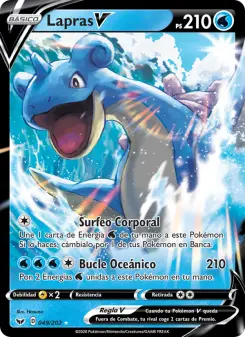 Lapras V, Espada y Escudo Nº 49 Holo