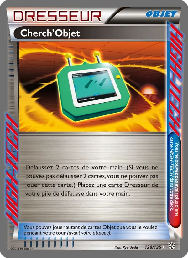 Cherch’Objet, Tempète Plasma No. 128