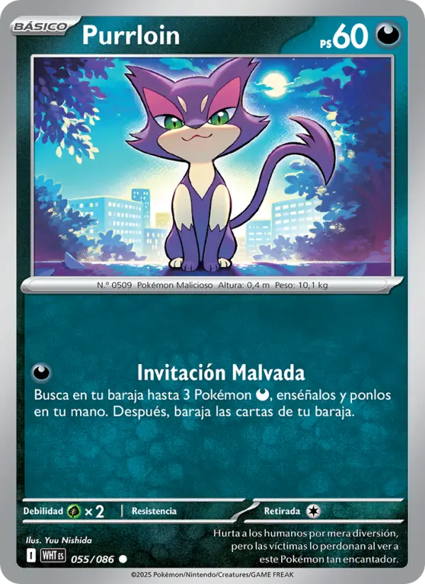 Purrloin, Llama Blanca Nº 055