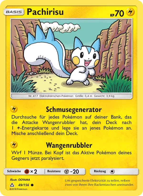 Pachirisu, Ultra-Prisma No. 49