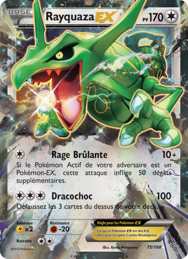 Rayquaza EX, Ciel Rugissant No. 75