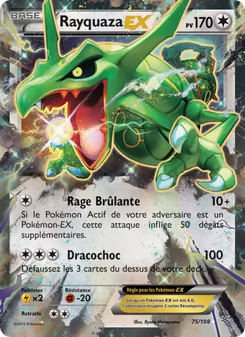 Rayquaza EX, Ciel Rugissant Nº 75 Normal