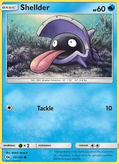 Shellder, Sun & Moon No. 33 Normal