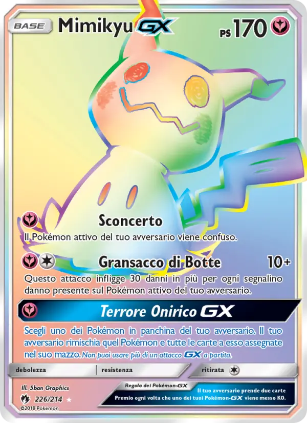 Mimikyu GX, Tuoni Perduti No. 226