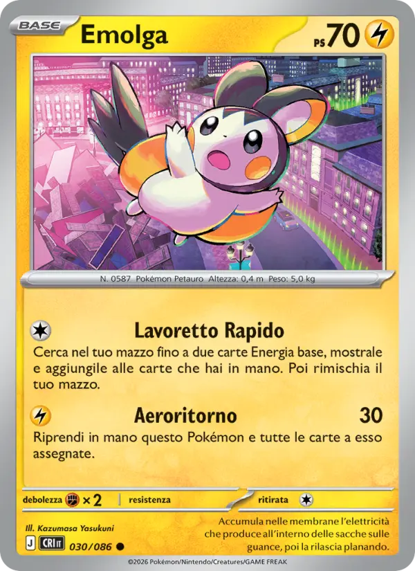 Emolga, Caos Nascente Nº 030