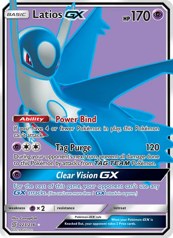Latios GX, Unified Minds Nº 223