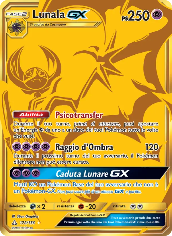 Lunala GX, Ultraprisma No. 172