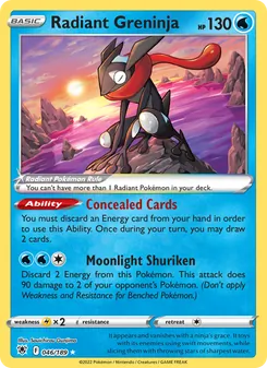 Radiant Greninja, Astral Radiance Nº 046 Holo