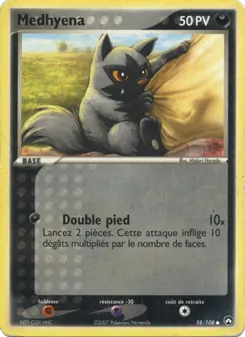 Medhyena, EX Gardiens du Pouvoir Nº 58 Normal