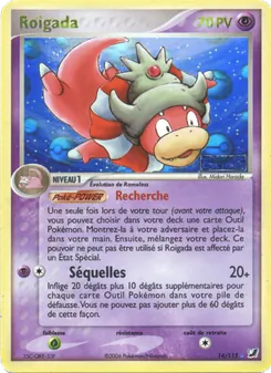 Roigada, EX Forces Cachées Nº 14 Holo