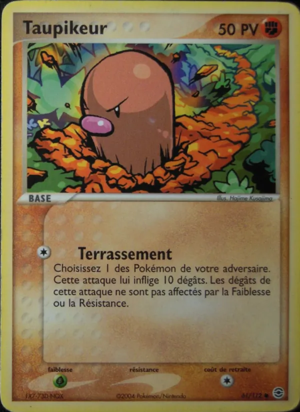 Taupikeur, EX Rouge Feu & Vert Feuille No. 61
